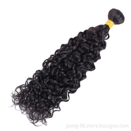 XCCOCO Raw Indian Hair Directly From India Virgin Water Wave, 100 Human Hair Weave Unprocessed Cuticle Aligned Hair